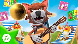 Cuando Llega el Lobo Beto 🐺 Aprende una gran lección 🎶 Canciones Infantiles | La Granja de Zenón