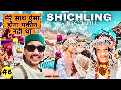 Indian village Shichling near China Border 🇨🇳 | China border village life | Spiti Village life |