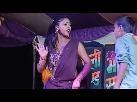 जोरदार डांस  - stage dance #bhojpuri