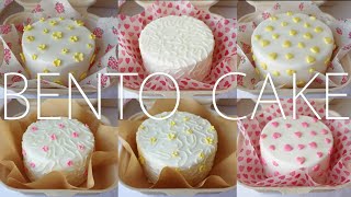 BENTO CAKE!!! (MINI BOLO NA LANCHEIRA)