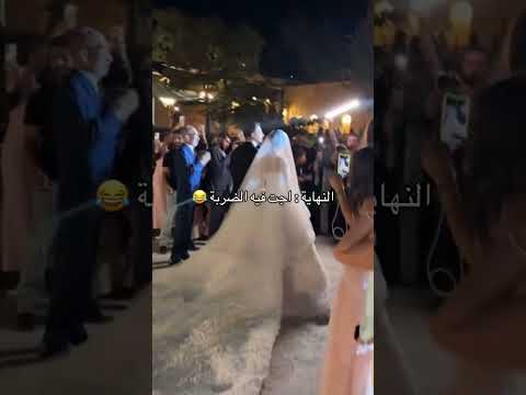 النهاية : اجت فيه الضربة -🤣🤣🤣 #ghaith #اكسبلور #funny #العظماء #love #ترند #ترند_تيك_توك #ghaithmarw