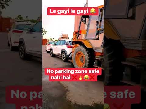 le gayi le gayi 🤣 no parking #shorts