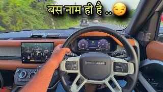 सोचा कुछ और था… निकली कुछ और! 🤯🙄 First time DRIVING Defender  | My Honest Review