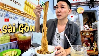 Sống ở Việt Nam 2 năm rưỡi mà lần đầu tiên ăn món này! Lần đầu ăn hủ tiếu Nam Vang ở quán nổi tiếng!
