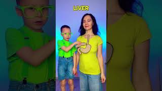 🧠 Discover Your Body: Fun Quiz Challenge for Kids! #shorts #education