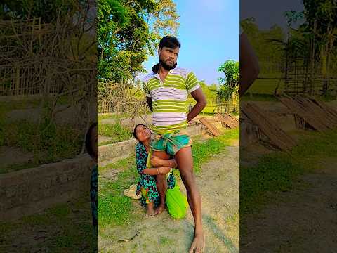 ঝগড়া না করে থাকতে পারবা 🤣😂#funny #comedy