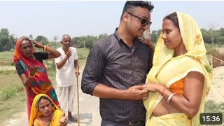 पैसा के लालची औरत #maithili_comedy_video #मैथिली #कॉमेडी