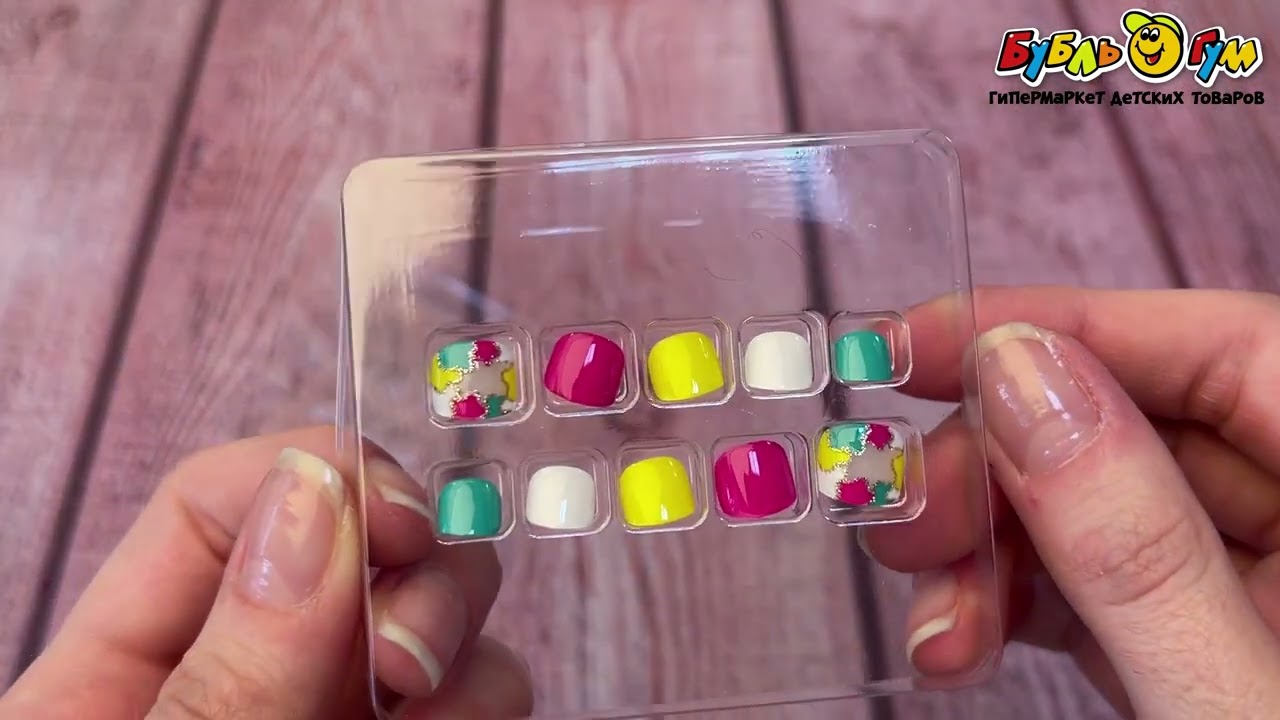 Набор накладных ногтей LUKKY  Сила цвета для педикюра - видео