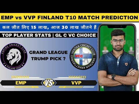 EMP vs VVP Dream11, EMP vs VVP Dream11 Prediction, Empire XI vs VVP T10 Team Today