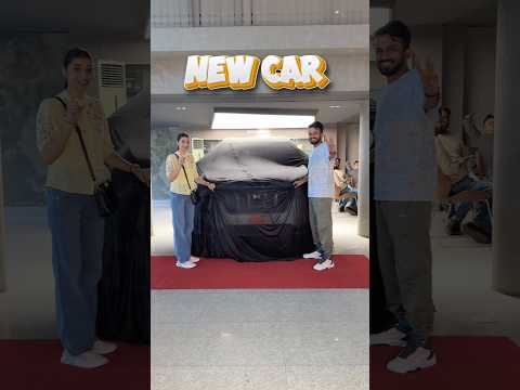 Finally Car Leli 🥰 | Mini Vlog | #shorts #minivlog #vlog #newcar