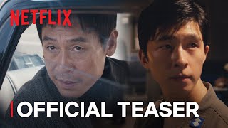Good News | Official Teaser | Netflix