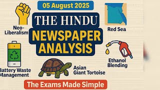 7 Must-Know Topics from The Hindu | 05 Aug 2025 UPSC Prep