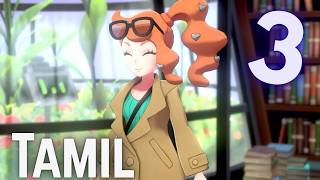 Pokemon: Shield | Part 3 | Lets Meet Sonia | Tamil Gaming