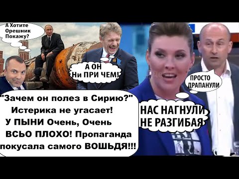 Пошла ЖАРА! Пчелы против меда! Это рывок или уже прорыв?