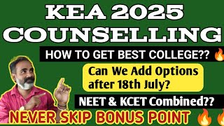 KCET round 1 counselling tips | NEET counselling updates by KEA @mathstechy