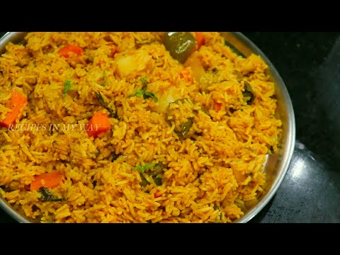 தட்டு சோறும் காலியாகும் நாளைக்கு லன்ச்சுக்கு செஞ்சுருங்க - VEGETABLE MASALA RICE - EASY LUNCH RECIPE