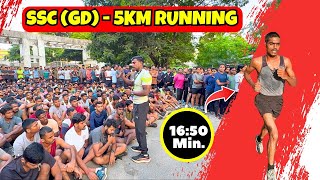 SSC(GD) 5 KM Running | 16:50 Min | Berhampur Physical Academy