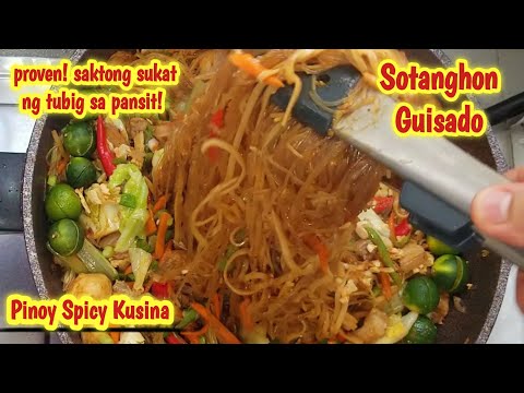 Sotanghon Recipe - Filipino style |  Gisado - saktong sukat ng tubig sa pansit