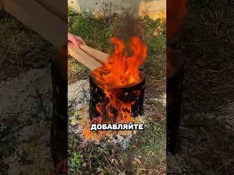 Как удалить пень от дерева #ремонт #дача #сделайсам #лайфхак #стройка