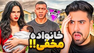 خانواده گمشده فرانکلین پیدا شد