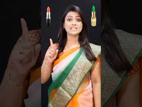 ভারত মাতা Look চ্যালেঞ্জ | Look Challenge | Independence Day Makeup Look | Bong Girl Monti