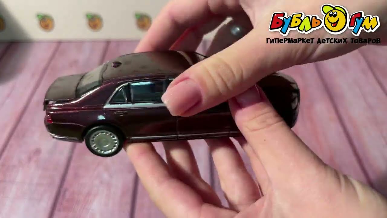 Машинка Aurus Senat Технопарк металлическая инерционная с открывающимися дверями  и багажником - видео Машинка Aurus Senat Технопарк металлическая инерционная с открывающимися дверями  и багажником - видео