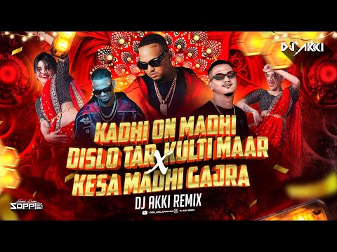 Kadhi On Madhi Dislo Tar Kulti Maar | Yeda Yung Mashup | Marathi x Hindi Rap | Sambata | Dj Akki