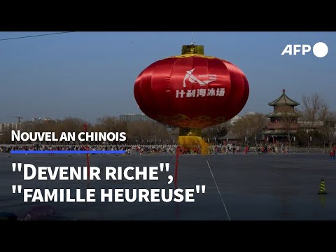 Année du Serpent: des Chinois partagent leurs vœux pour le Nouvel an | AFP