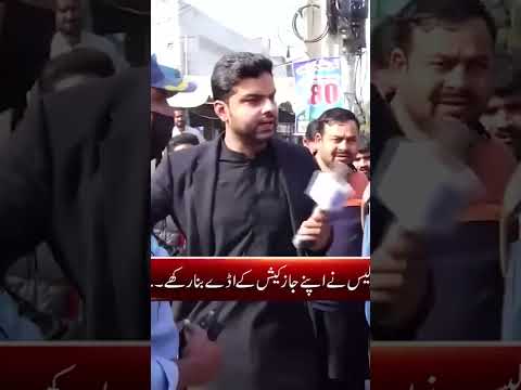 Duty Krni Hai Ke Nahi Krni!!🤨🤨#crimepatrol #shorts #lahorerang #lahorepuchtahai | J23U