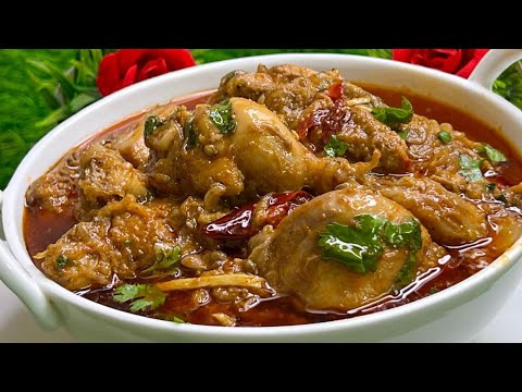 Shadiyon Wala Degi Chicken Stew | Chicken Stew Recipe ❤️ | Most Aromatic Chicken Stew