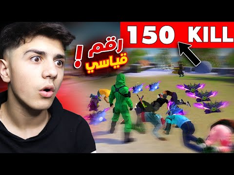 خدعة سرية تخليك تحصل على أكتر من 100 كيل بسهولة! 😱🔥