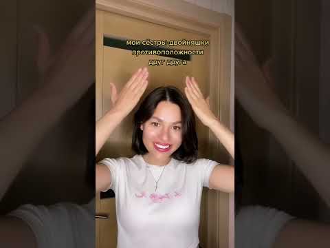 У НИХ РАЗНИЦА ПЯТЬ МИНУТ✨ Irina Pustovoit
