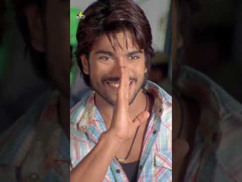 మంచి వాడివి అనుకున్నాను.. ఇలాంటి పని చేస్తావ్ ఏంట్రా ? #chirutha | #ramcharan | #shorts | #ytshorts