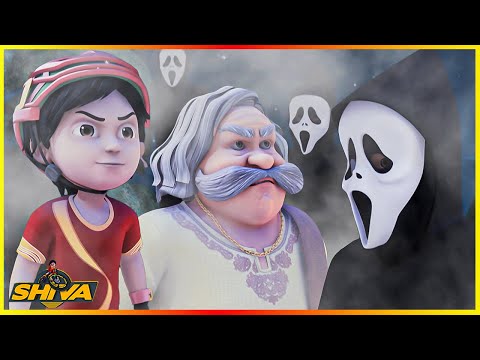 శివ - ఘోస్ట్ ఆఫ్ ది జంగిల్ పార్ట్ 1 ఎపిసోడ్ 115 | Shiva - Ghost Of The Jungle Part 1 Episode 115