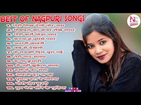 New Nagpuri Nonstopp Video 2024 | Singer Suman Gupta | Ignesh Kumar | Pyari Pyari Nayan Teri #sadri