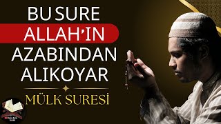Mülk Suresi Okunuşu | Ok takipli | Mealli | 4K