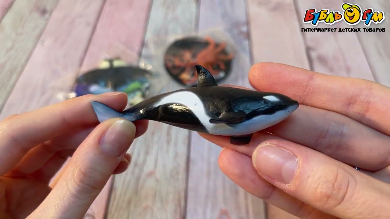 Фигурка Обитатели океана в ассортименте - видео Фигурка Обитатели океана в ассортименте - видео