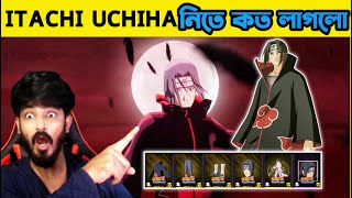 Itachi Ascension Event Free Fire | Itachi Ascension Event Unlock | Ff New Event| Free Fire New Event