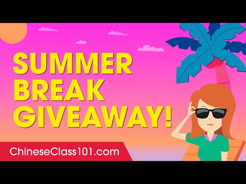 ☀️ Get 50 PDF Lessons to Learn Chinese for FREE!