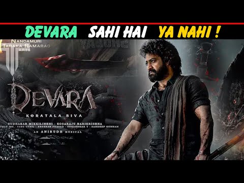 Devara movie review in hindi, Devara review By Kamal Arora