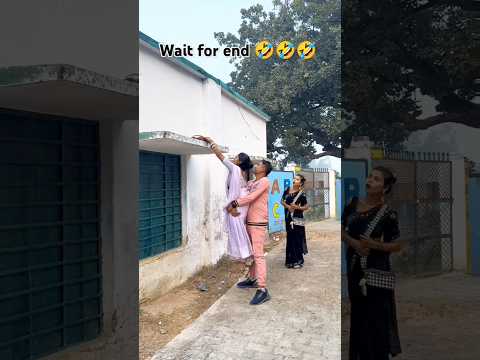 Ek taraf Hai gharwali #vairalvideo #mansishortskunda