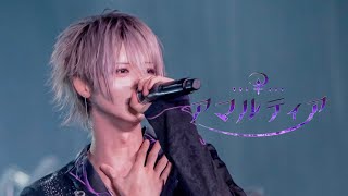 【LIVE MOVIE】アマルティア / Ⱥstral