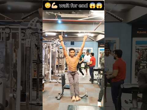wait for end 😱😱#youtubeshort #youtubeshorts #gym #gymmotivation #trending #fitness #shots #explore