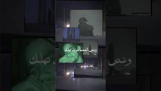 سمعتوا "عايز حاجة" ؟