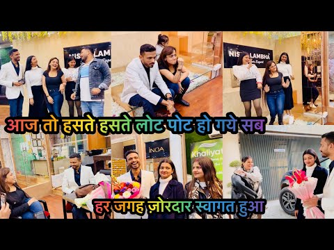 Vlog #3223| ​⁠@NISHA_LAMBHA के साथ मनीषा और किट्टो ने किया बहुत मस्ती| Faym में भी बहुत प्यार मिला