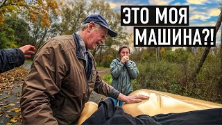 видео
