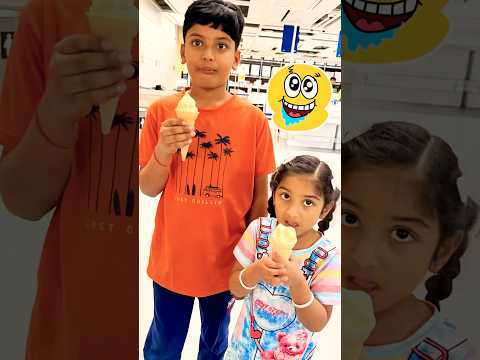 Saanvi Ne Bhai Ke Sath Kiya Shararat๐๐ #kidslearning Kids Icecream