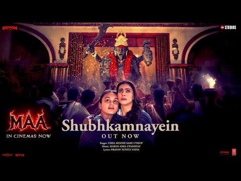 MAA: Shubhkamnayein (Song) | Kajol | Ravee Mishrra | Sunny Inder