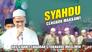 YA ROBBI SALLIMNA - HUBBU AHMADI | GUS ILHAM FT HADRAH SYUBBANUL MUSLIMIN