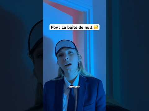 La vraie boîte de nuit 😴 #humour #sketch #pov #humoristefrancais